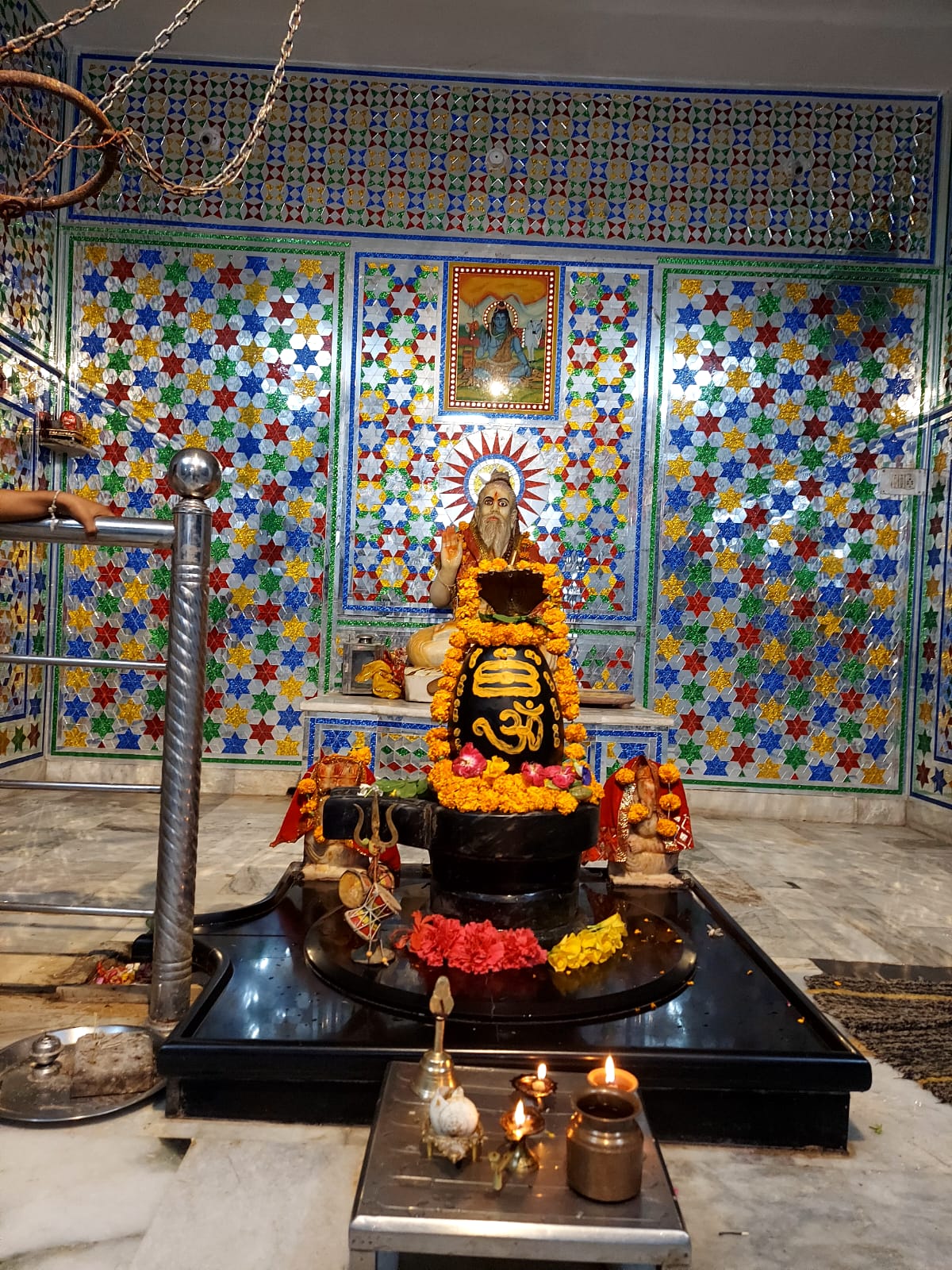 Shivling Darshan